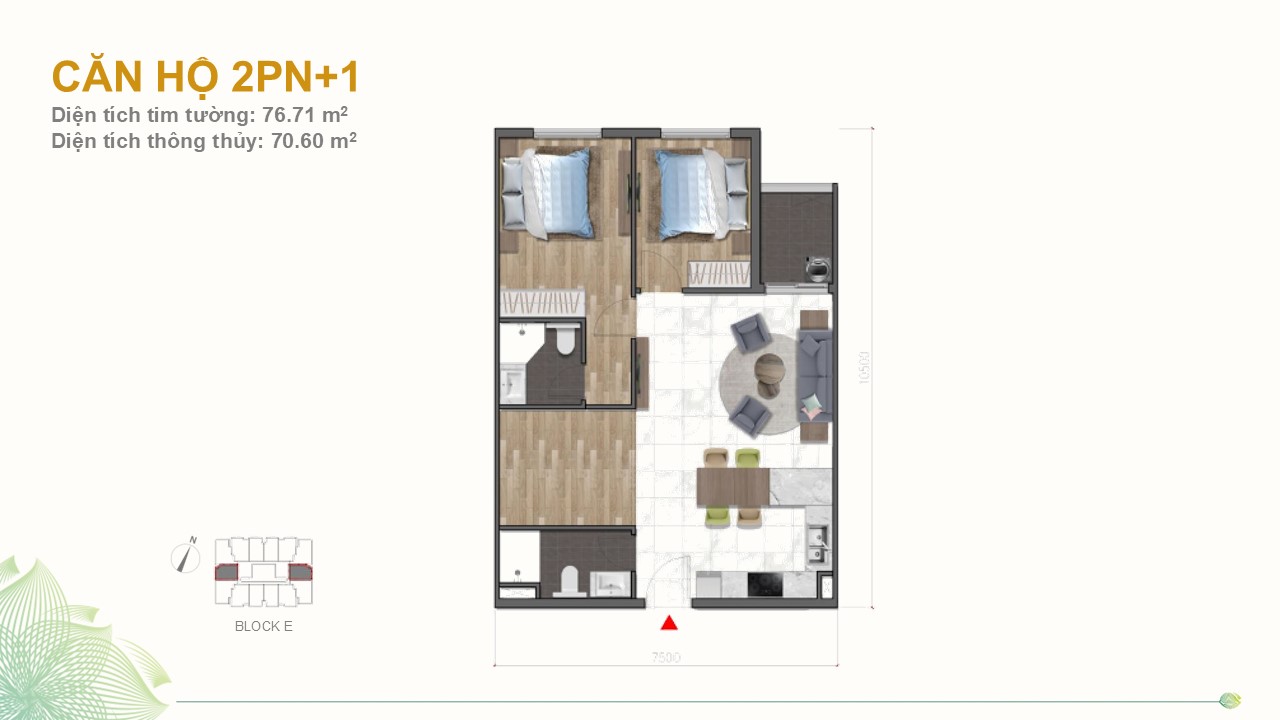 Layout căn 2PN+1 Dragon E-Home 1