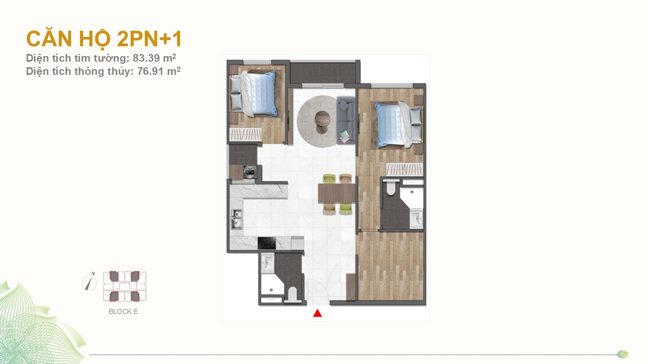 Layout căn 2PN+1 Dragon E-Home 2