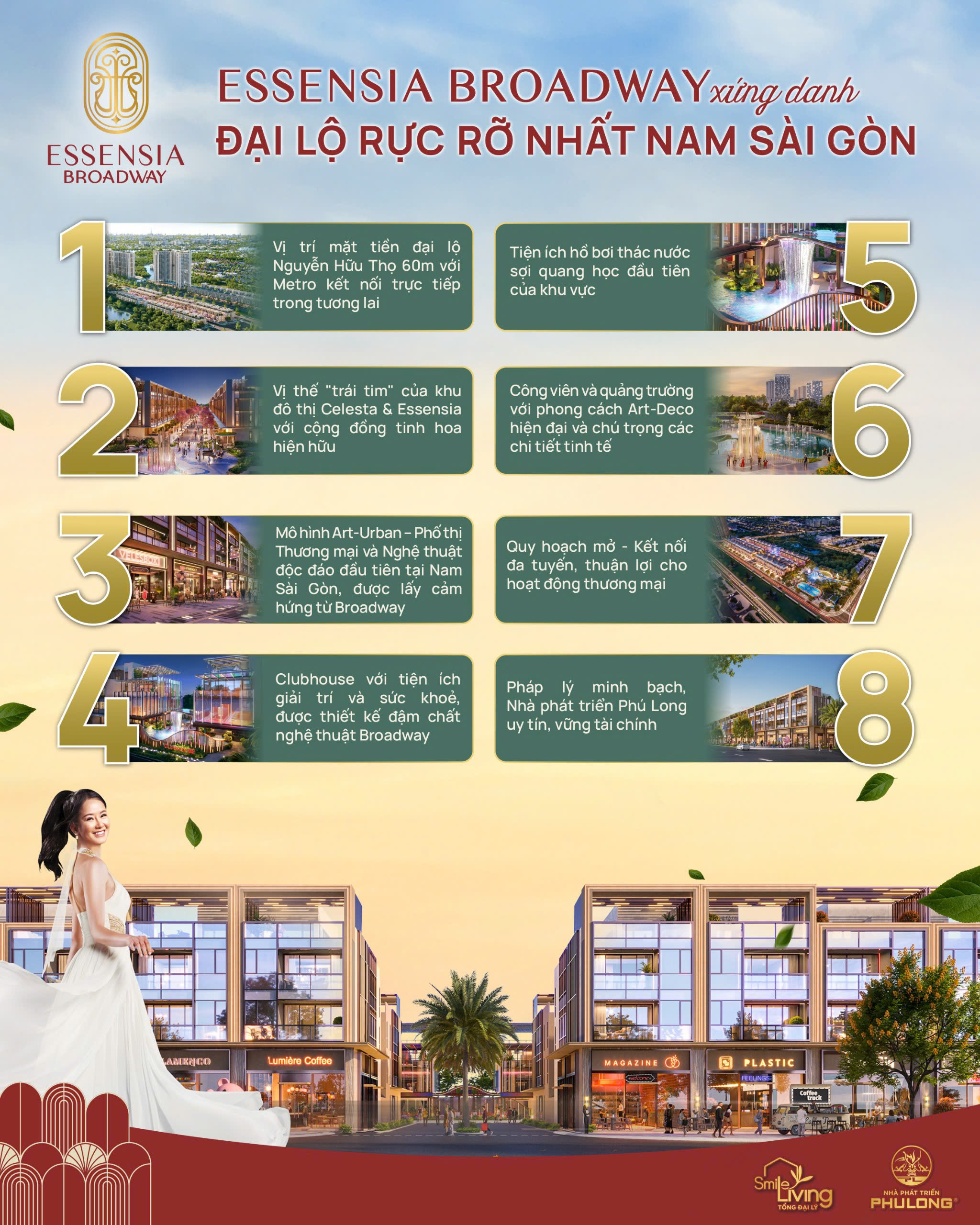 Essensia Broadway Phú Long